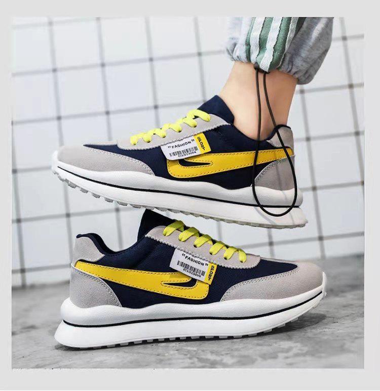 Men's Breathable Casual Skate Shoes - Trendy Forrest Gump Style