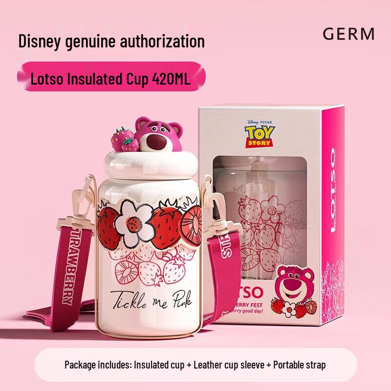 

Germ Disney Strawberry Bear Series Insulated Cup