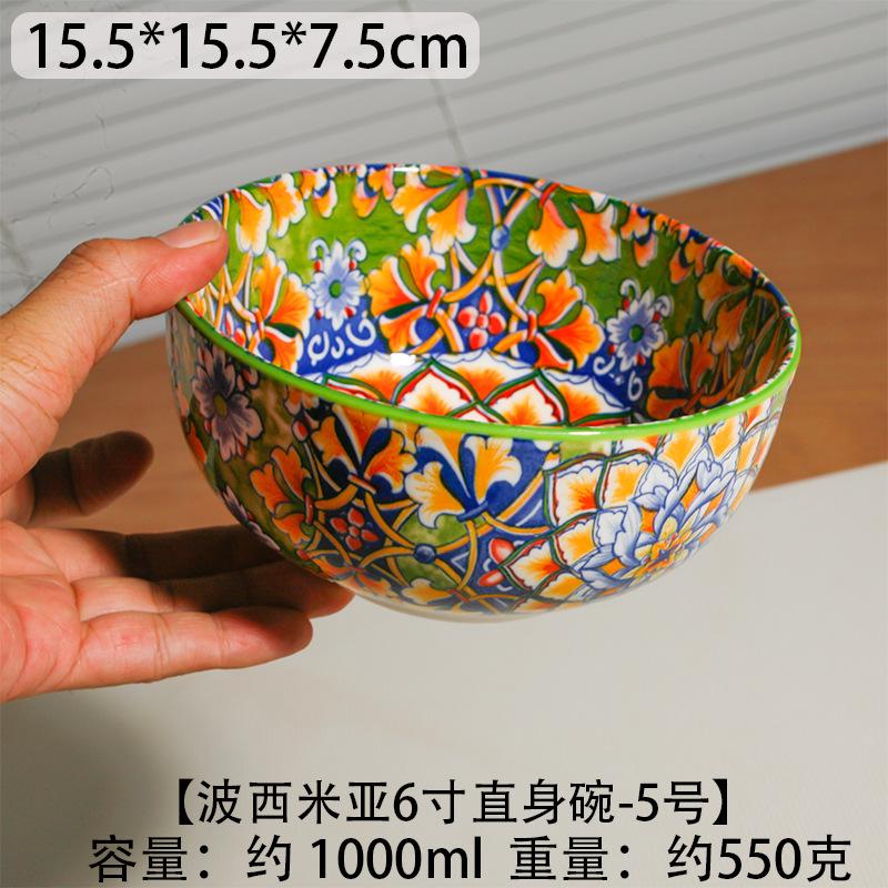 Bohemian Porcelain Dinner Plates Bowls Set Kitchen Tableware Cross-border Export Ceramic Plate Plate Sets Ceramic Plate