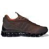 OAMC x adidas Type O-9 Wild Brown Unisex Sneakers Core-Black G58132