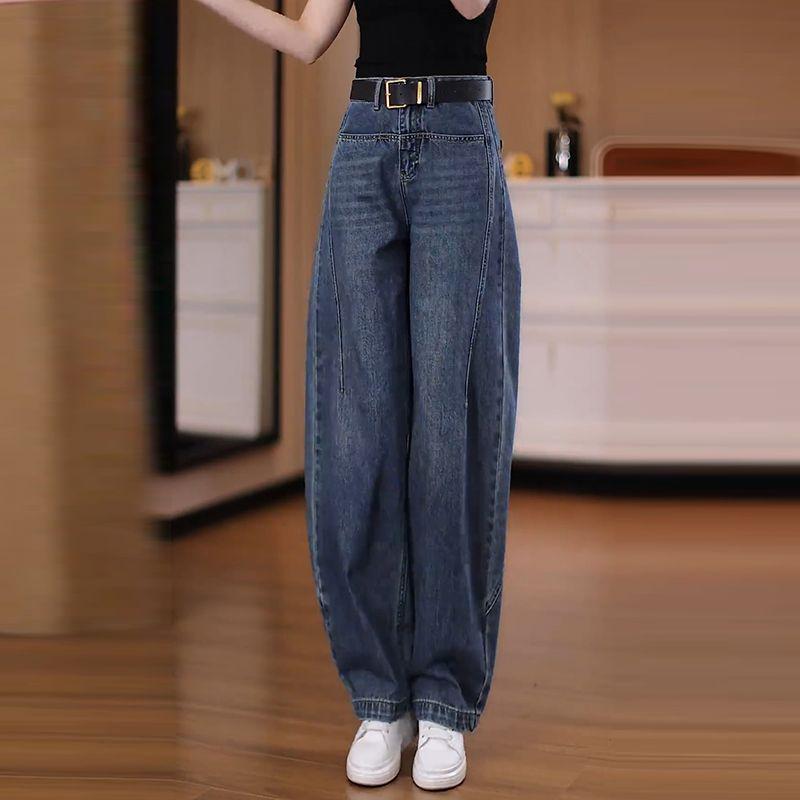 Spring 2026 Genuine Denim Women's High-Waisted Wide-Leg Cropped Pants - Trendy, Versatile, and Slimming.