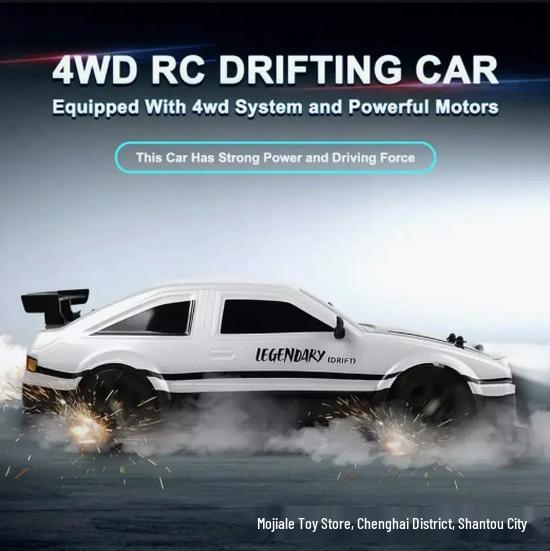 CrossRC AE86 High-Speed 1:24 Drift Racing 4WD Electric 2.4G Remote Control Car Toy