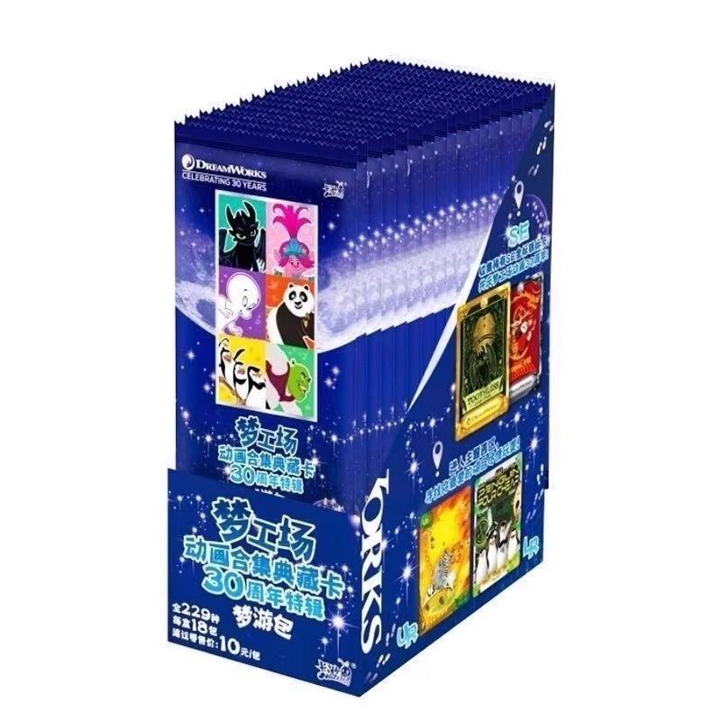DreamWorks Animation Collection Collection 30th Anniversary Special Edition Kung Fu Panda Collection Commemorative Card