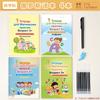 Children's Groove Handwriting Practice Book English Russian German Magic Tracing Copybook Student Pen Control Training Book