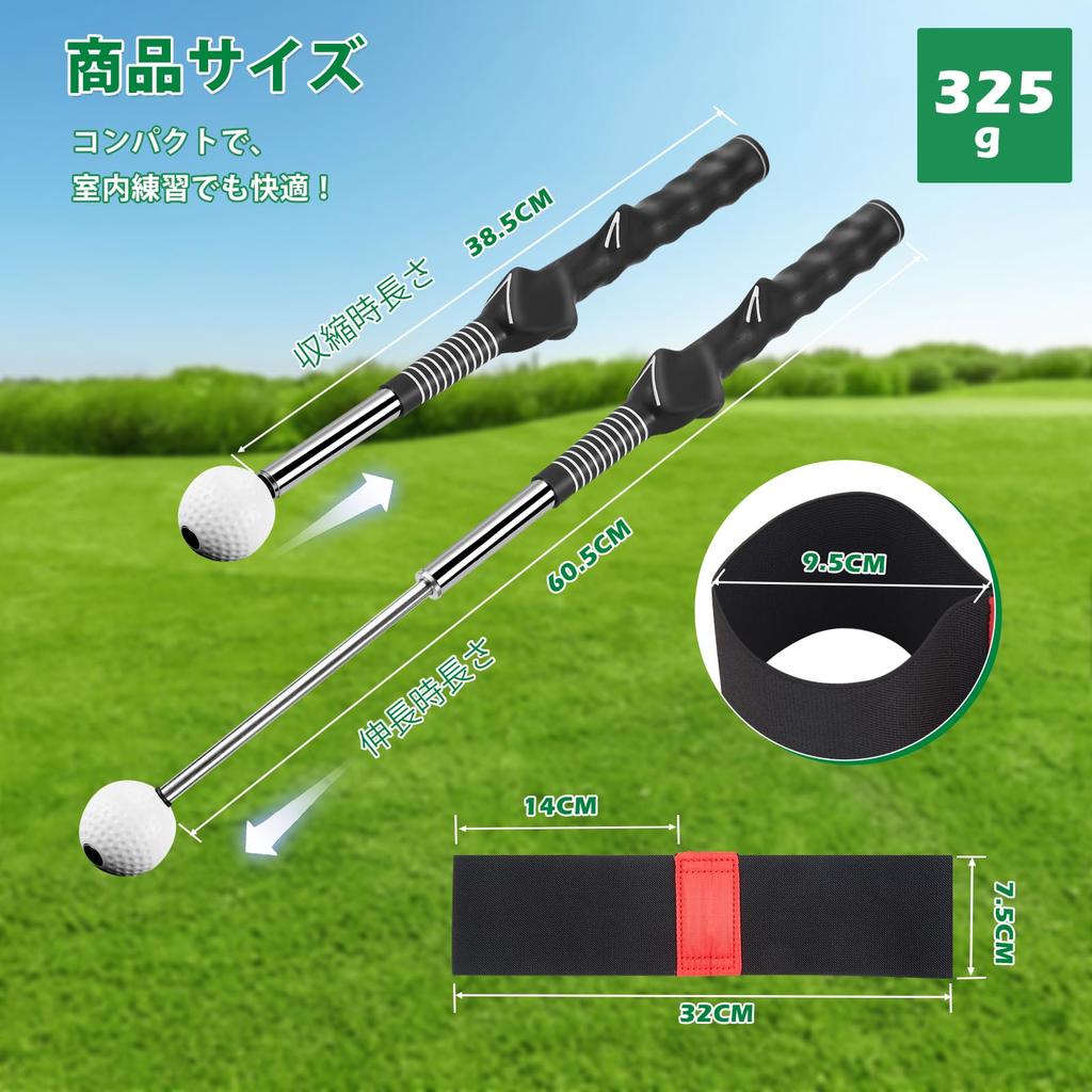 AGPTEK Golf Swing Trainer, Golf Swing Practice Aid, Swing Correction Device with Training Belt, Right-Handed, Black