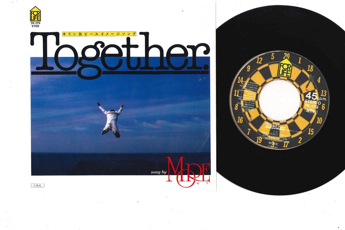 

7inch Record MORE - Together / Together (English) 7K179 FOR LIFE 1985 Japan Pop Used