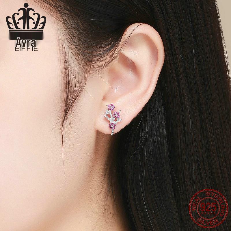 Aifuluo Pink Plum Blossom Zircon Stud Earrings - Pure Silver, White Gold Plated, S925.