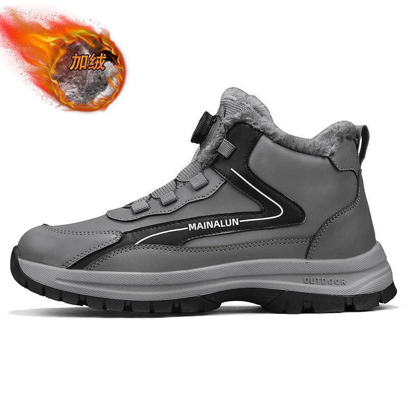 

Winter new trend fashion men s shoes velvet thickened leather waterproof snow boots cold-proof warm cotton shoes 44 серый