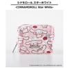 SKINNYDIP Cinnamoroll Star Sanrio Makeup Accessory 8525PCCS Pouch, White, Characters, Pouch, Case,