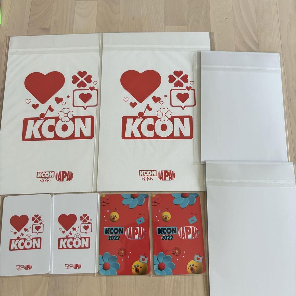 [USED] NiziU Maya kcon2022 2023