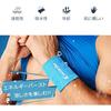 A-KG Cool Wristband 1 Pack RB33-40 Summer Cool Ice Band Cooling Band Newest 2020 Model Running Sp...