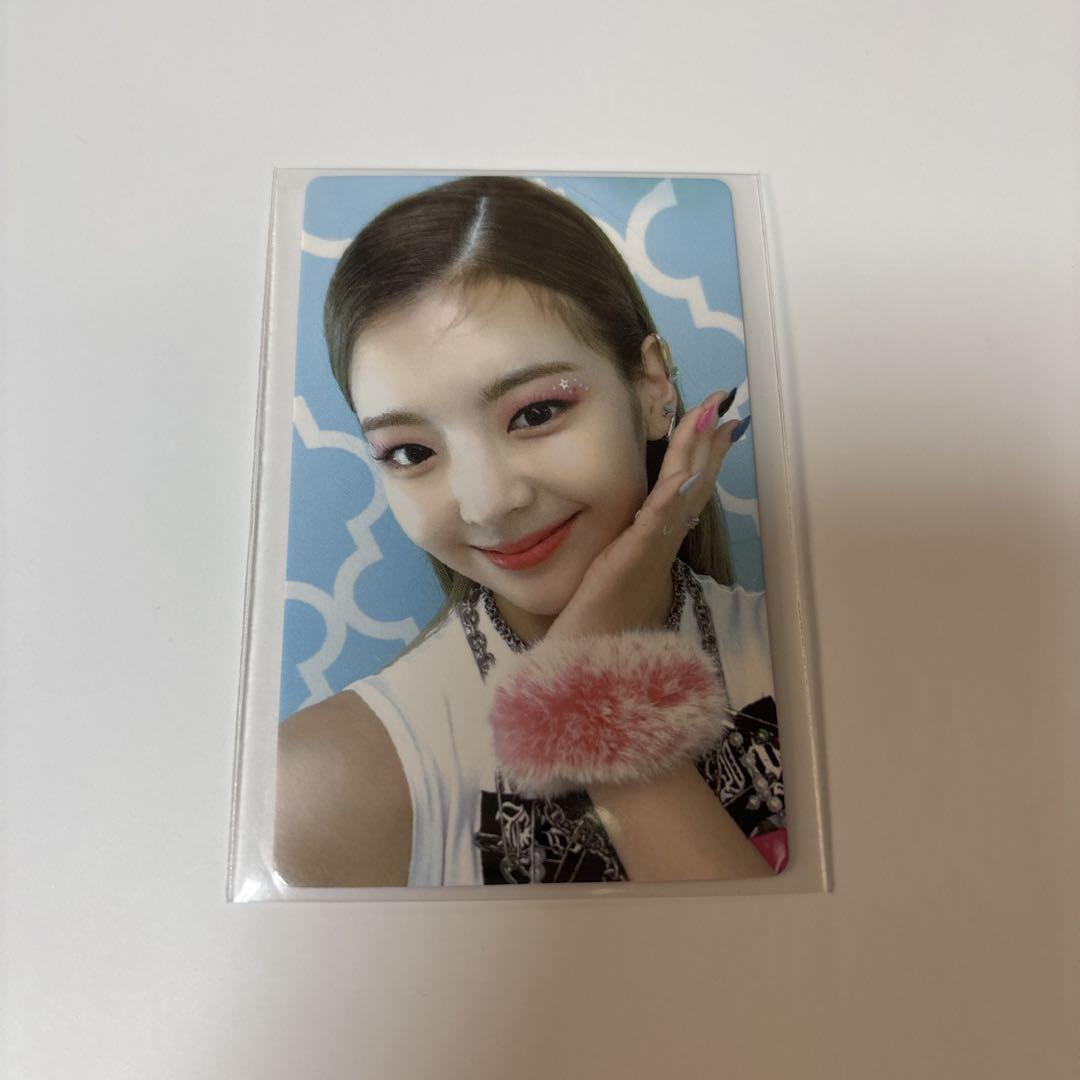 

[USED] ITZY Rear Shopee Bonus Trading Card