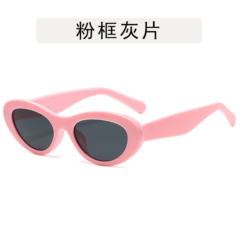 Oval Shape Sunglasses Women New Stylish Anti-reflective Sun Glasses for Women Fashion Trendy Ladies Sunglasses