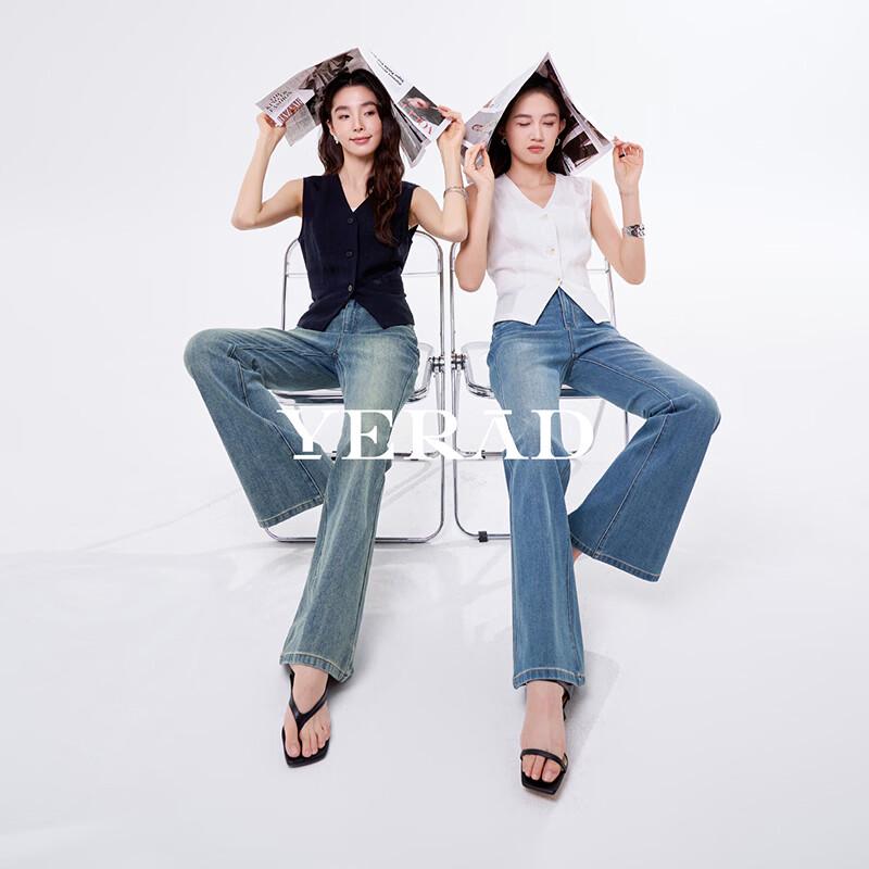 YERAD Women's Supermodel High-Stretch Flared Denim Jeans