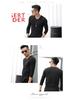 Men's Solid Color Long-Sleeve V-Neck T-Shirt - Casual Spring/Autumn Bottoming Shirt