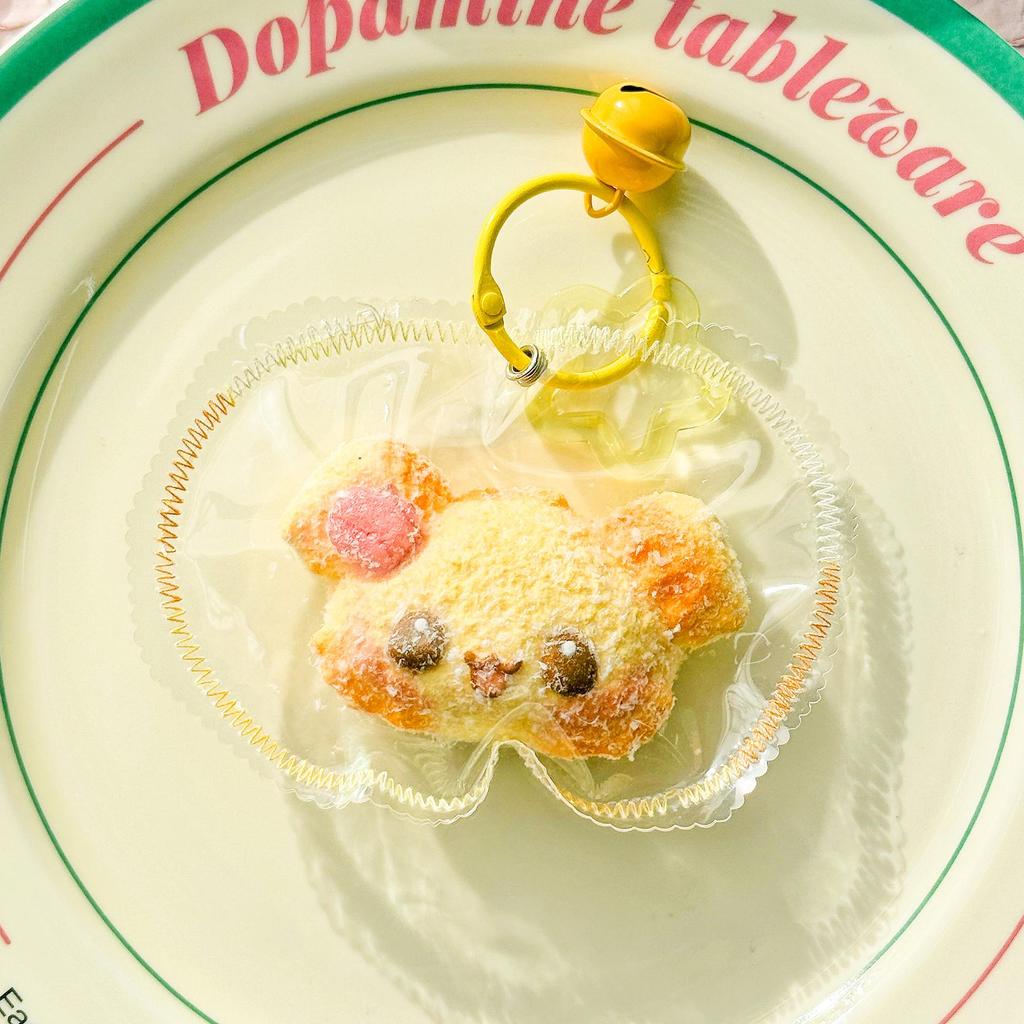 Silicone Animal Head Pendant Pinch Toy - Vintage Cream Clay Decompression Accessory