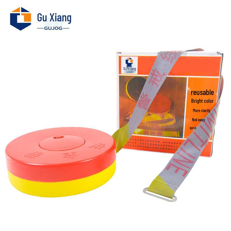 Guxiang Barricade Warning Tape