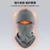 Winter scarf mask integrated warm hat men's windproof and cold-proof fleece pullover hat outdoor women's cycling hat