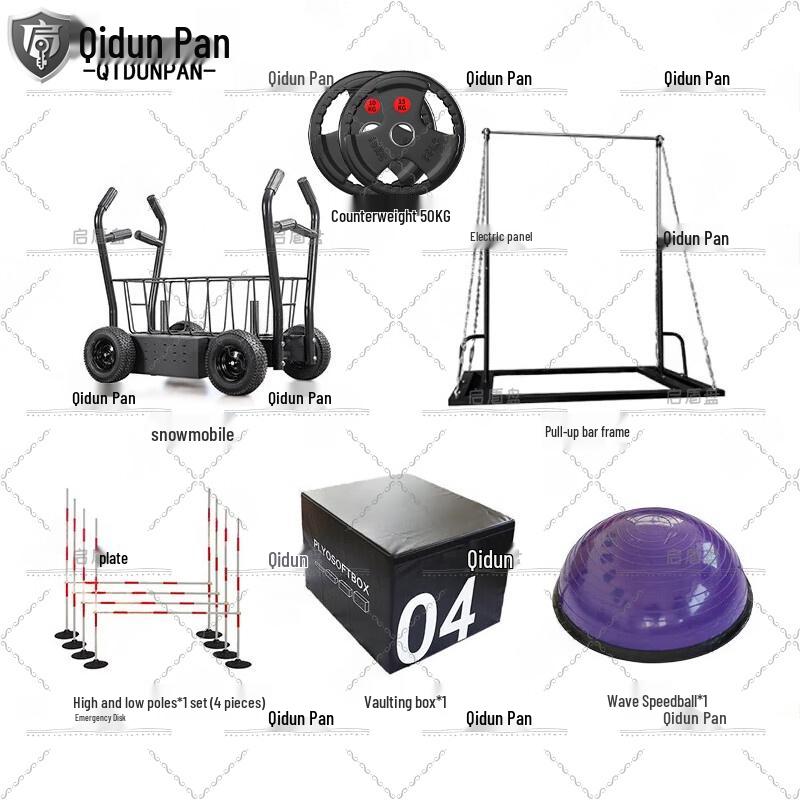 Qidunpan New Standards Tactical & Physical Training Equipment