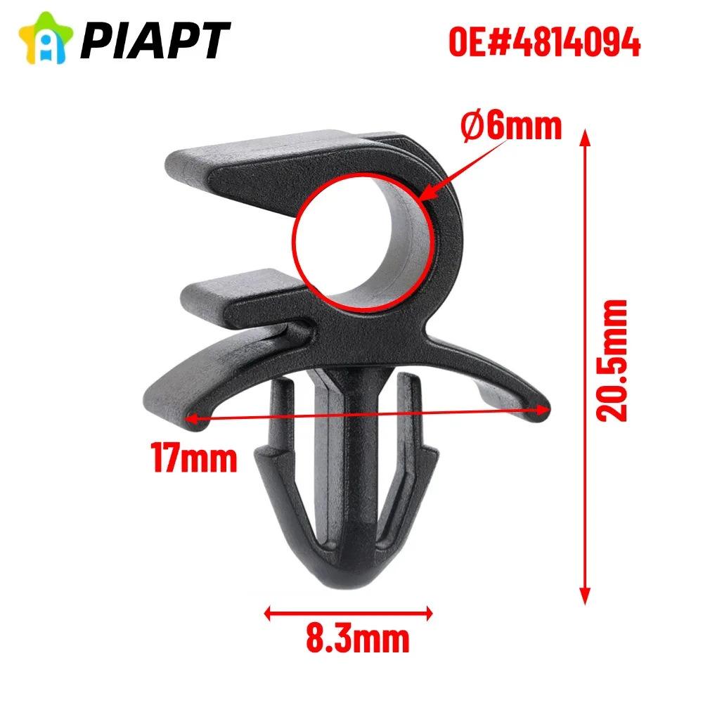 Hood Latch Release Cable Clip (10-Pack) for Chrysler, OE# 4814094