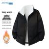 JEANSWEST Men's Winter Stand Collar Padded Jacket