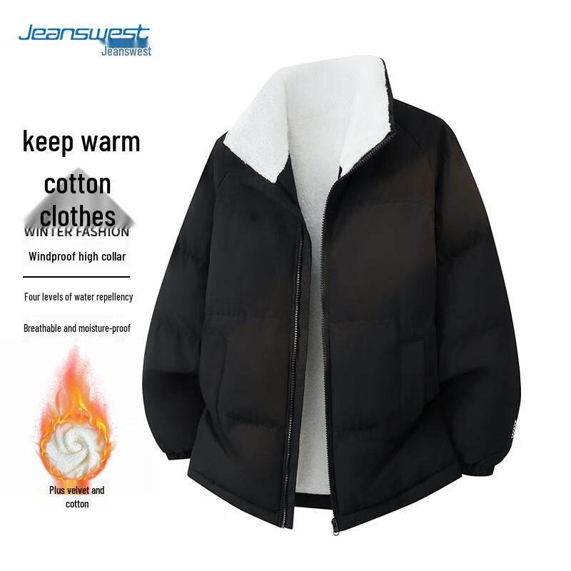JEANSWEST Men's Winter Stand Collar Padded Jacket