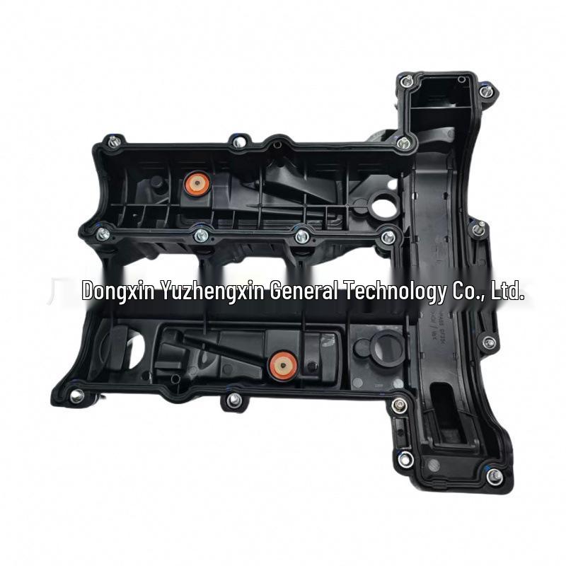 Valve Cover for Ford EcoSport/Focus/Fiesta 1.0 (CM5G-6K271C)