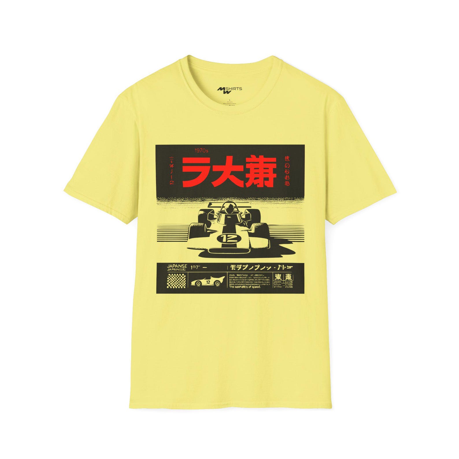 Vintage Japanese Race Car T-Shirt: Retro JDM Graphic Tee XL