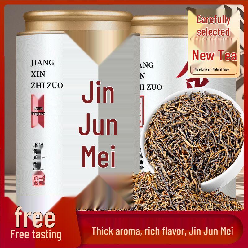 Fujian Jinjunmei Wuyishan Black Tea