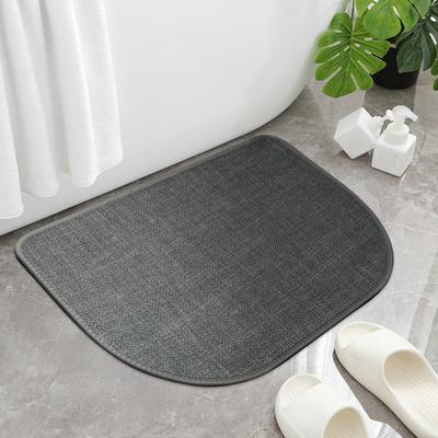 Non-Slip Bathroom Carpet Mat Semi-circular Rubber Backing Quick-Drying Absorbent Ultra-Thin Design Floor Mat