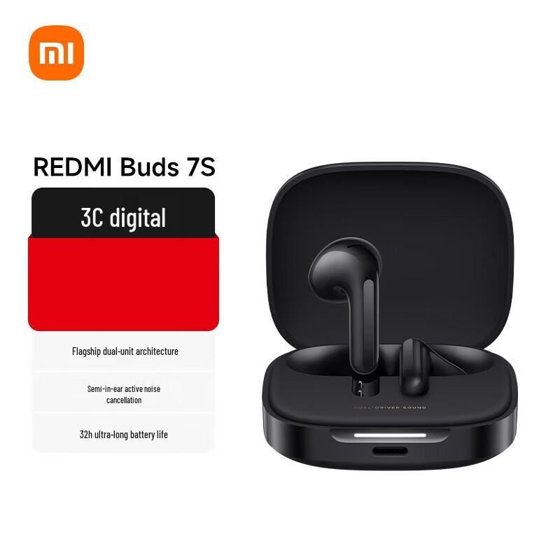 Xiaomi Redmi Buds 7S Bluetooth Earbuds
