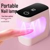 Portable Mini UV LED Nail Lamp - Fast Drying, Non-Blackening, Perfect for Gel Polish and Nail Art