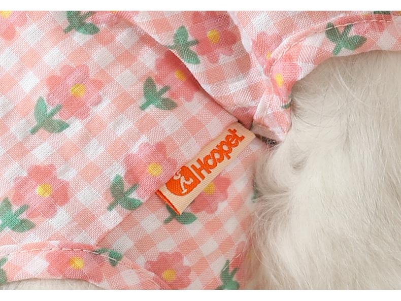 Colete fino para gatos de verão: Roupas azuis antiqueda para gatinhos fofos