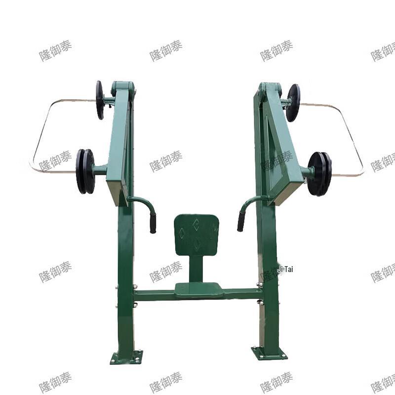 Longyutai Outdoor Strength Training Machine