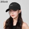 Zauo UV Protection Breathable Summer Baseball Cap