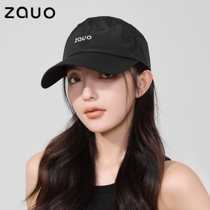 Zauo UV Protection Breathable Summer Baseball Cap