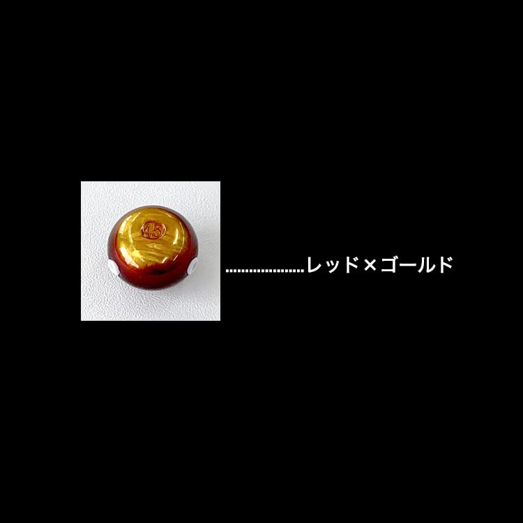 Sold individually 300g Tungsten Tairaba Bakstorm Strike ball with protective tube Tairaba weight sinker red x (1 piece) Color 45g, 60g, 80g, 100g,