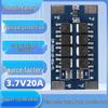 3.7V 18650 Single-String Lithium Battery Protection Board, 20A Discharge, Outdoor Energy Storage Control