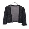 Rene Made In Japan Five-quarter Sleeve Cardigan 38 Openwork Knit Bolero Women Used