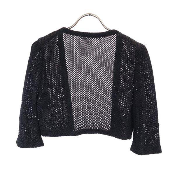 Rene Made In Japan Five-quarter Sleeve Cardigan 38 Openwork Knit Bolero Women Used
