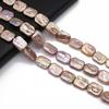1String, Baroque Rectangle Pearl 15×20mm, Fashion Women Natural Freshwater Pearl Beads for Jewelry Making DIY Crafts, Luxury Bulk Gifts 36cm