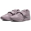 New JORDAN Zion 3 Se Pf 'Plum Fog' FN1778-500