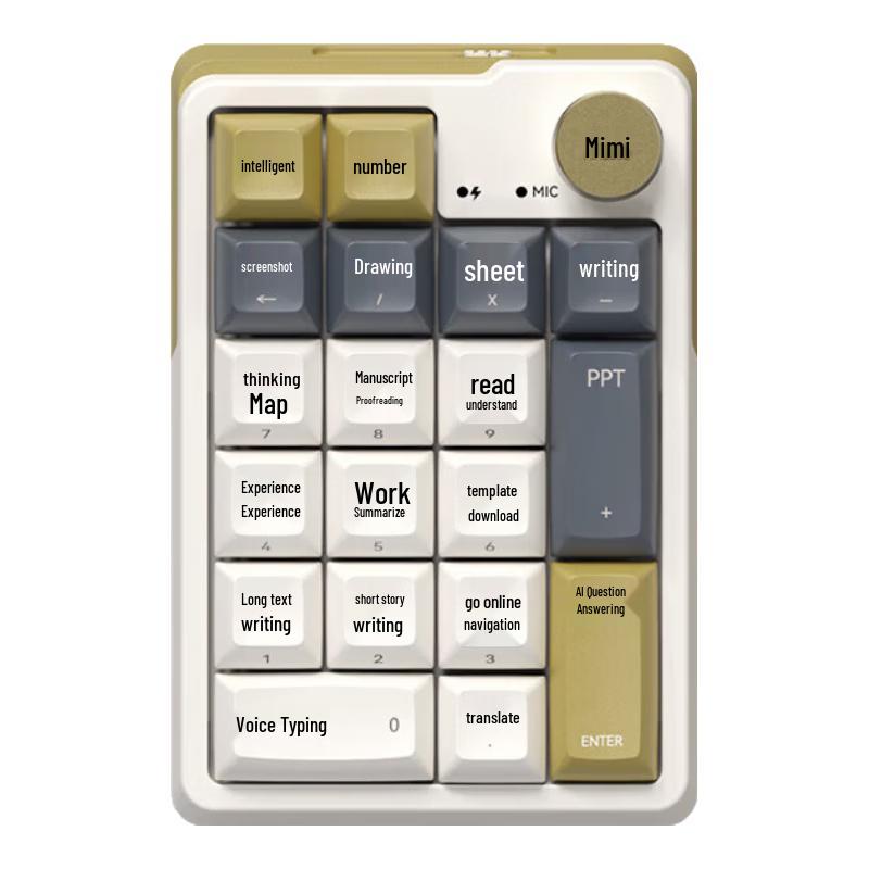 

Mishubao MK17 AI Mechanical Digital Keypad