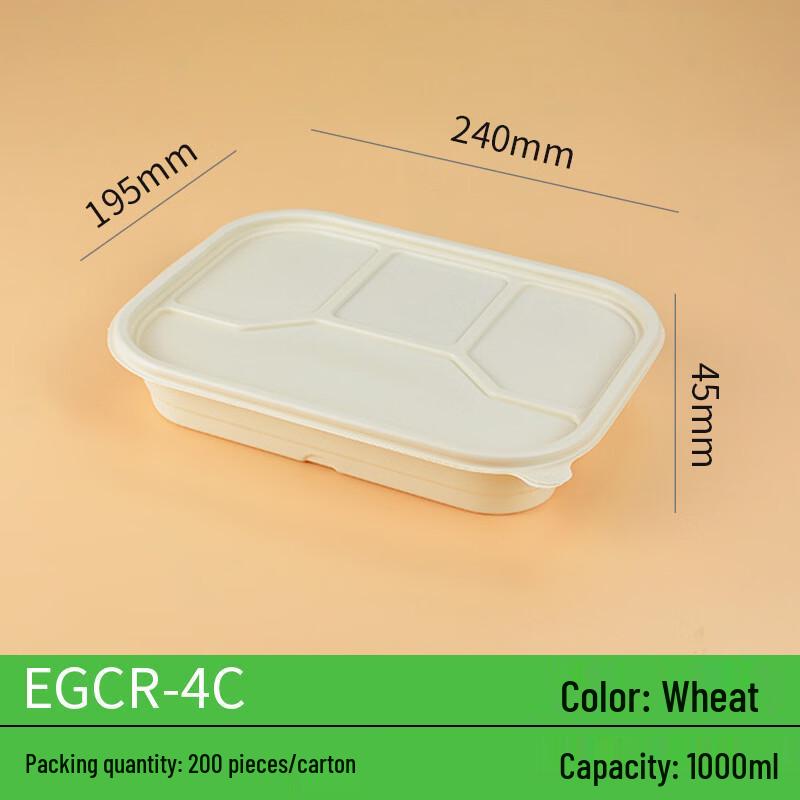 Biodegradable Corn Starch PLA Disposable Tableware