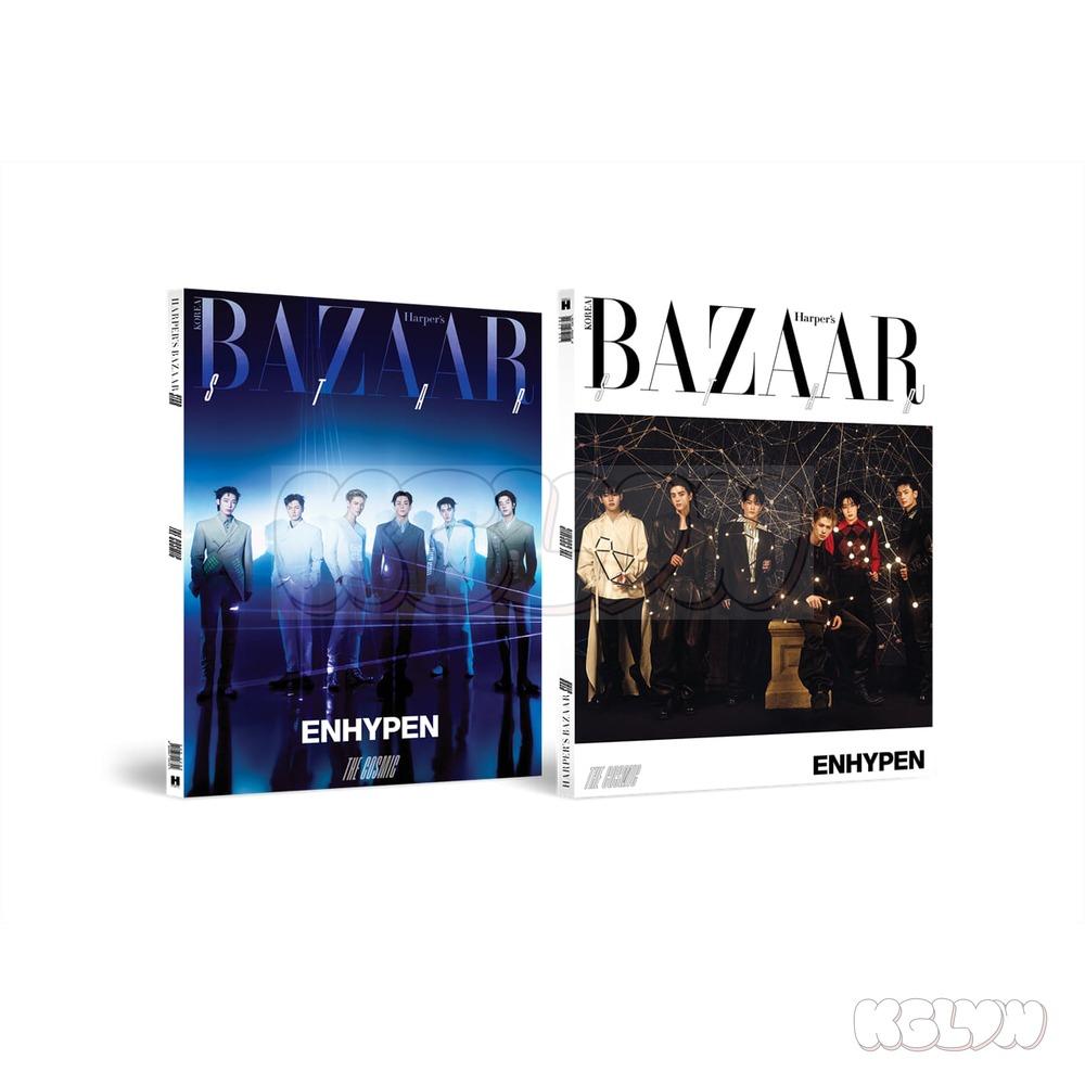 [Предзаказ] ENHYPEN BAZAAR STAR : Официальный K-POP журнал Cosmic Version Select COVER