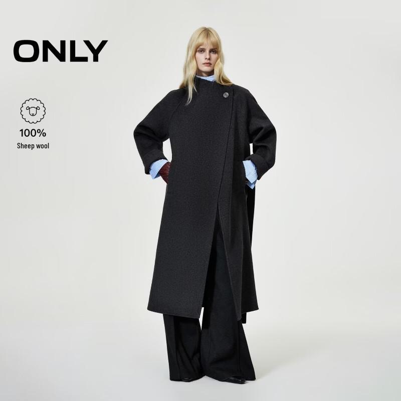 Only Women's 100% Merino Wool Double-Faced Long Coat