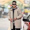 Winter Plus Size Men's Mid-Length Cotton Jacket 2166