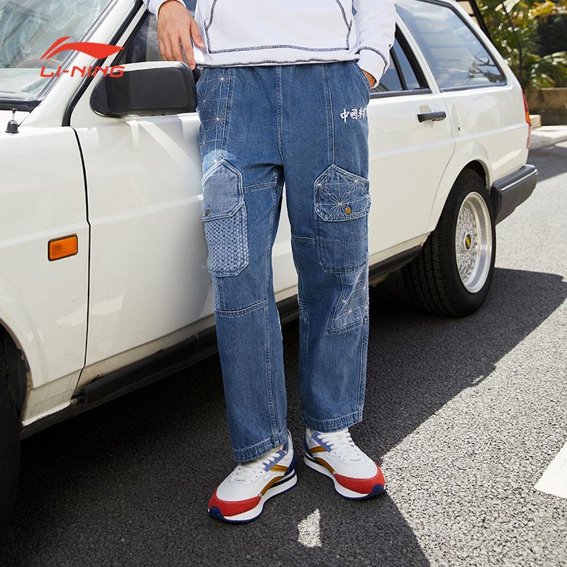 Li Ning Embroidered Pattern Workwear Washed Denim Pants Men Bottoms Blue AJQR023-1