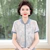 Women's Ice Silk Summer T-Shirt: Chic Short-Sleeved Blouse for Middle-Aged Moms (40-50+).