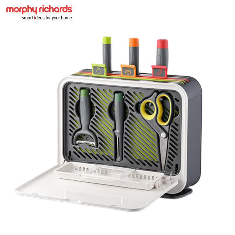 Morphy Richards UV Knife, Chopstick & Cutting Board Sterilizer Dryer CN plug (adapter included)